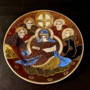 Vintage Japanese Satsuma Ware (Lrg) Plate From The Mid-20th Century